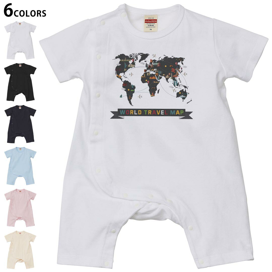 選べる6カラー カバーオール ロンパース 赤ちゃん 半袖 デザイン 70cm 80cm　rompers ベビー 新生児 ジュニア 80サイズ ギフト マタニティ 妊婦 出産 プレママ ティーシャツ T shirt▼画像をクリックで拡大▼ ホ...