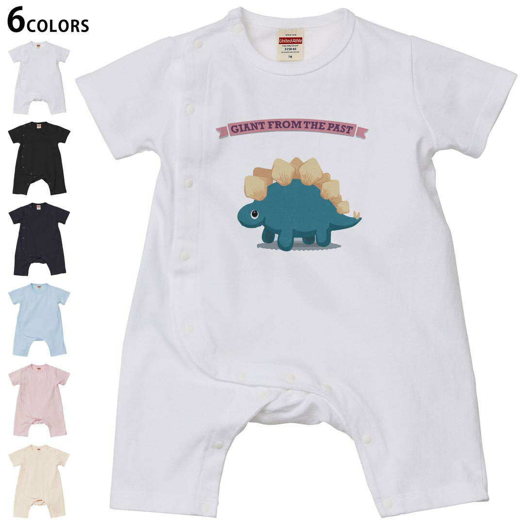 選べる6カラー カバーオール ロンパース 赤ちゃん 半袖 デザイン 70cm 80cm　rompers ベビー 新生児 ジュニア 80サイズ ギフト マタニティ 妊婦 出産 プレママ ティーシャツ T shirt▼画像をクリックで拡大▼ ホワイト ブラック ネイビー ライトブルー ベビーピンク ヴィンテージナチュラル ※ブラック・ネイビーは印刷の都合上デザインの色見が他カラーと異なる場合があります。 ※サイズは70・80cmのみ・70cmは、ホワイト・ブラック・ネイビーのみです。 ▼カバーオール全デザインはこちらから▼ ▼キッズ用Tシャツはこちらから▼