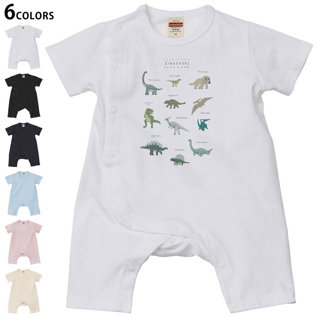 選べる6カラー ロンパース カバーオール 赤ちゃん 半袖 デザイン 70cm 80cm　rompers ベビー 新生児 キ..