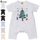 選べる6カラー ロンパース カバーオール 赤ちゃん 半袖 デザイン 70cm 80cm rompers ベビー 新生児 キッズ 70サイズ 80サイズ ギフト マタニティ 妊婦 出産祝い プレママ ティーシャツ T shirt 017779 クリスマスツリー かわいい