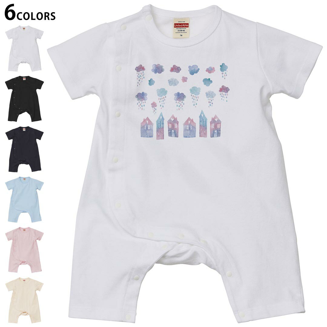 選べる6カラー ロンパース カバーオール 赤ちゃん 半袖 デザイン 70cm 80cm rompers ベビー 新生児 キッズ 70サイズ 80サイズ ギフト マタニティ 妊婦 出産祝い プレママ ティーシャツ T shirt 017790 梅雨 雨の町 かわいい