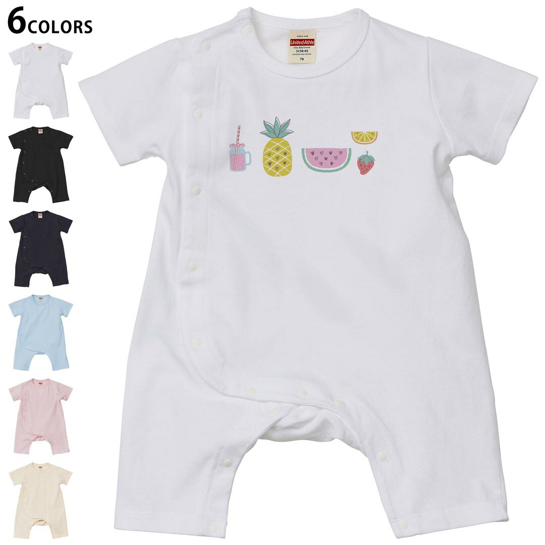選べる6カラー ロンパース カバーオール 赤ちゃん 半袖 デザイン 70cm 80cm　rompers ベビー 新生児 キッズ 70サイズ 80サイズ ギフト マタニティ 妊婦 出産祝い プレママ ティーシャツ T shirt 017812 スイカ　パイナップル　ジュース