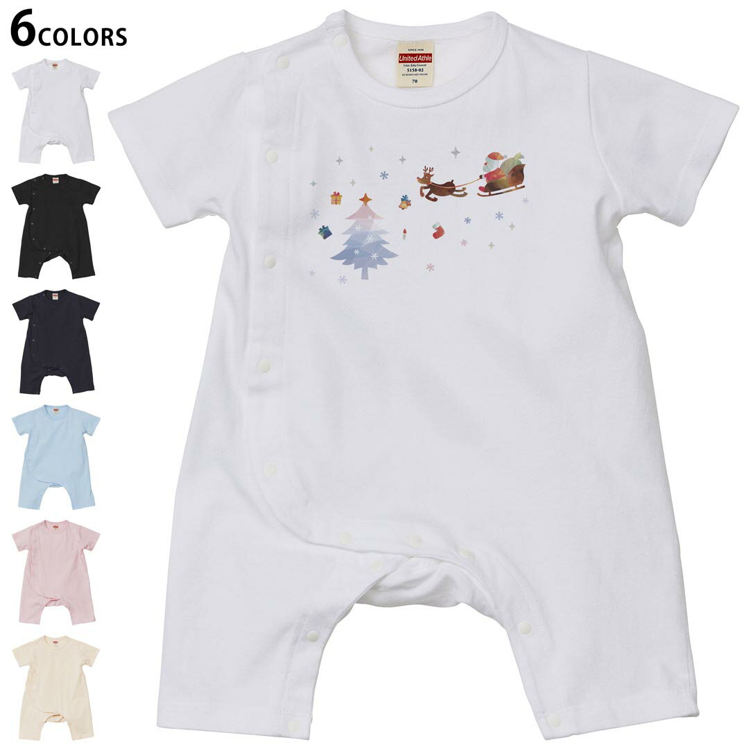 選べる6カラー ロンパース カバーオール 赤ちゃん 半袖 デザイン 70cm 80cm rompers ベビー 新生児 キッズ 70サイズ 80サイズ ギフト マタニティ 妊婦 出産祝い プレママ ティーシャツ T shirt 017832 トナカイ サンタ 雪