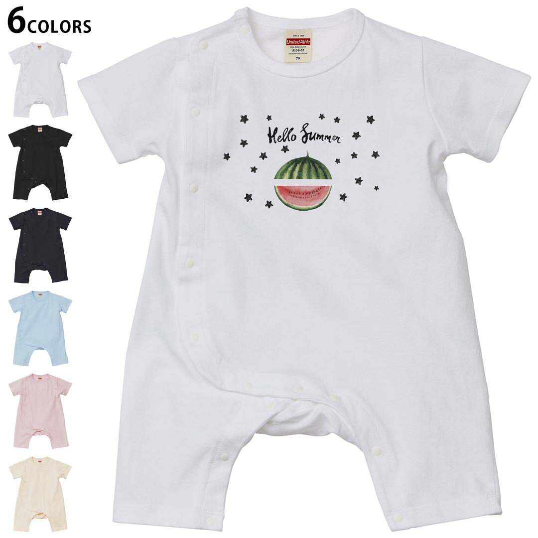 選べる6カラー ロンパース カバーオール 赤ちゃん 半袖 デザイン 70cm 80cm　rompers ベビー 新生児 キッズ 70サイズ 80サイズ ギフト マタニティ 妊婦 出産祝い プレママ ティーシャツ T shirt 017842 スイカ　夏　summer