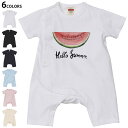 選べる6カラー ロンパース カバーオール 赤ちゃん 半袖 デザイン 70cm 80cm rompers ベビー 新生児 キッズ 70サイズ 80サイズ ギフト マタニティ 妊婦 出産祝い プレママ ティーシャツ T shirt 017843 スイカ 夏 summer
