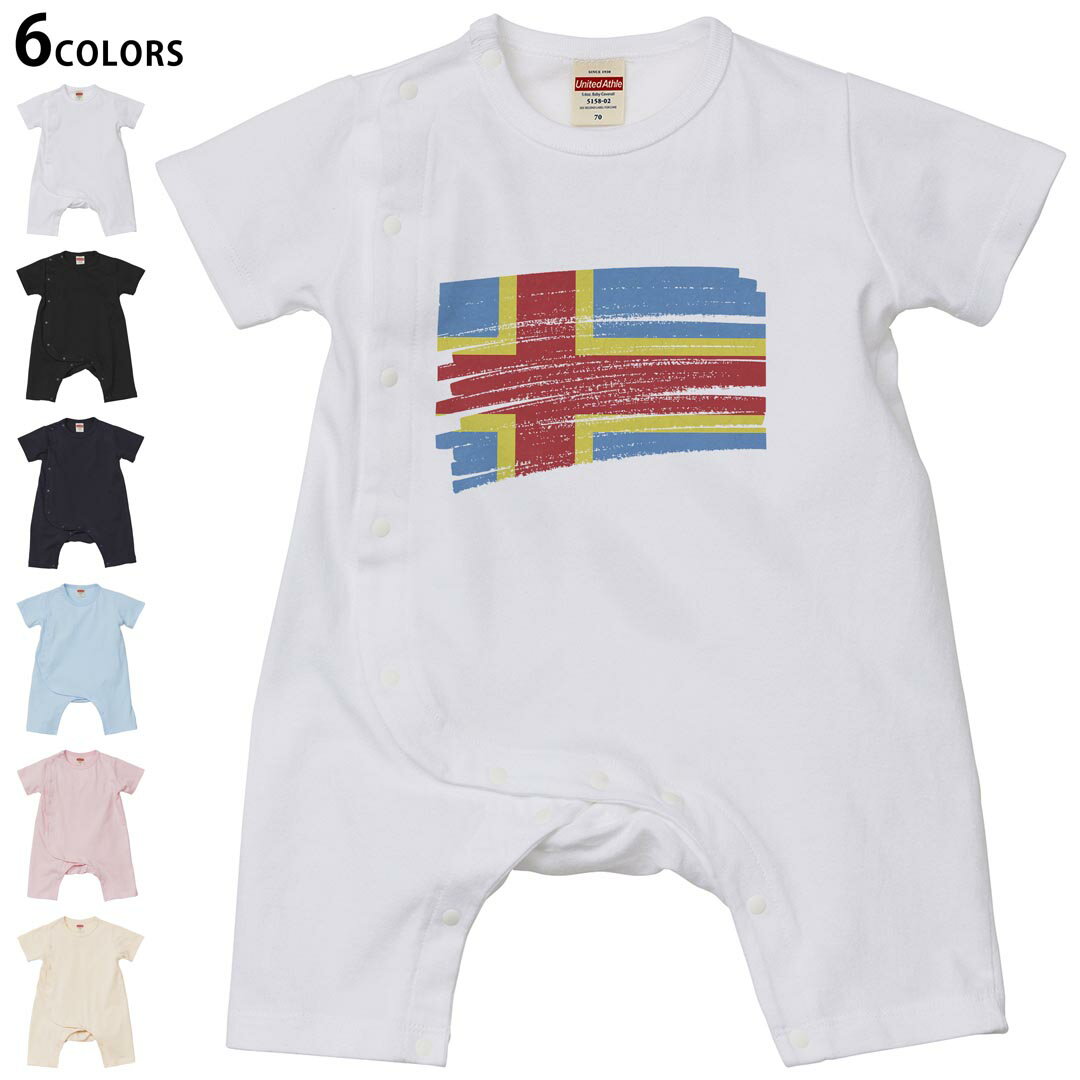 選べる6カラー ロンパース カバーオール 赤ちゃん 半袖 デザイン 70cm 80cm　rompers ベビー 新生児 キ..