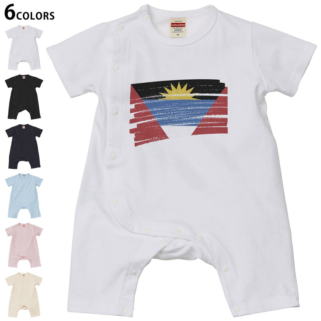 Short Sleeves - 選べる6カラー ロンパース カバーオール 赤ちゃん 半袖 デザイン 70cm 80cm　rompers ベビー 新生児 キッズ 70サイズ 80サイズ ギフト マタニティ 妊婦 出産祝い プレママ ティーシャツ T shirt 018384 antigua-&-barbuda アンティグアバーブーダ