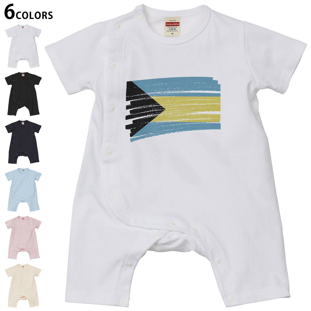 選べる6カラー カバーオール ロンパース 赤ちゃん 半袖 デザイン 70cm 80cm　rompers ベビー 新生児 ジュニア 80サイズ ギフト マタニティ 妊婦 出産 プレママ ティーシャツ T shirt▼画像をクリックで拡大▼ ホワイト ブラック ネイビー ライトブルー ベビーピンク ヴィンテージナチュラル ※ブラック・ネイビーは印刷の都合上デザインの色見が他カラーと異なる場合があります。 ※サイズは70・80cmのみ・70cmは、ホワイト・ブラック・ネイビーのみです。 ▼カバーオール全デザインはこちらから▼ ▼キッズ用Tシャツはこちらから▼