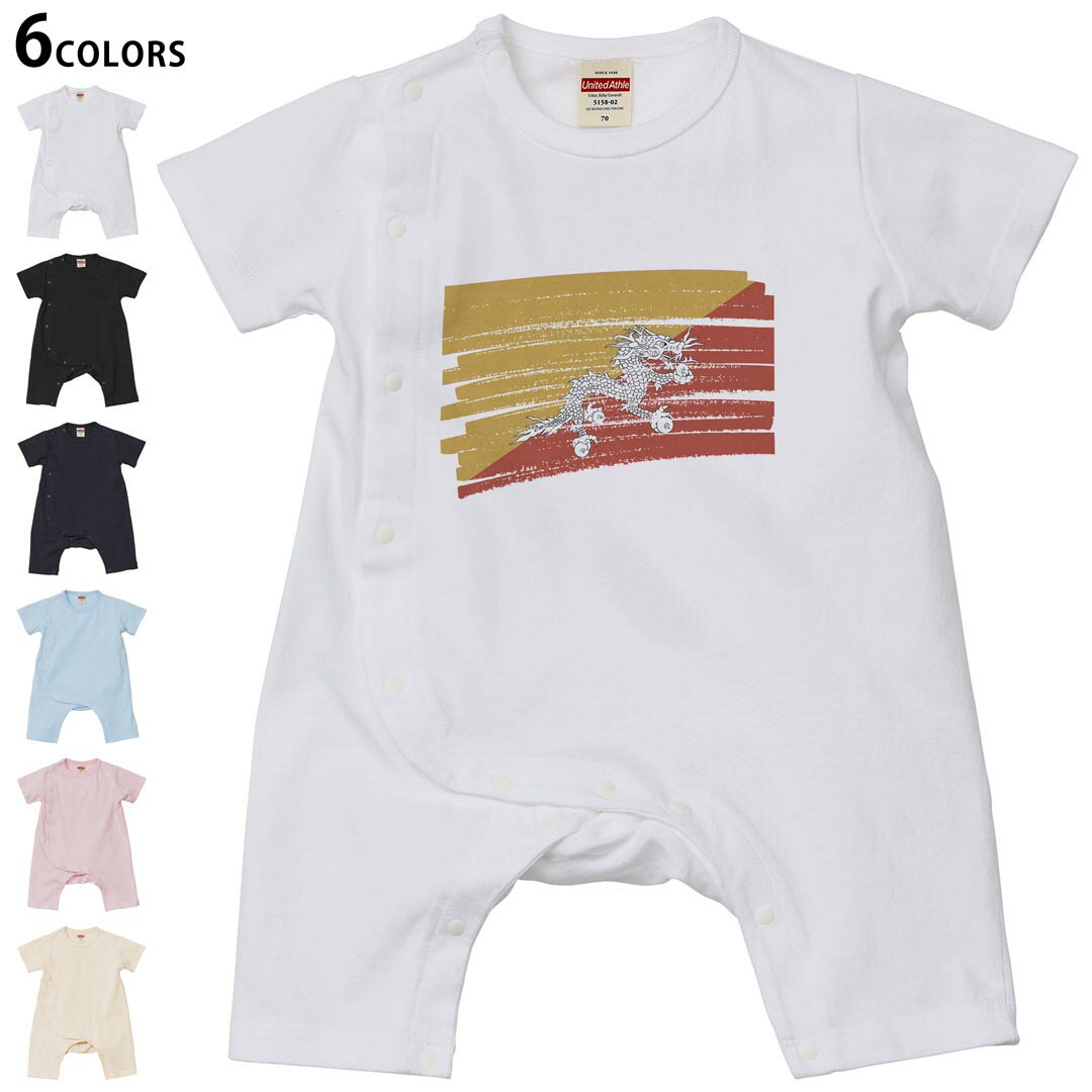 選べる6カラー ロンパース カバーオール 赤ちゃん 半袖 デザイン 70cm 80cm　rompers ベビー 新生児 キ..