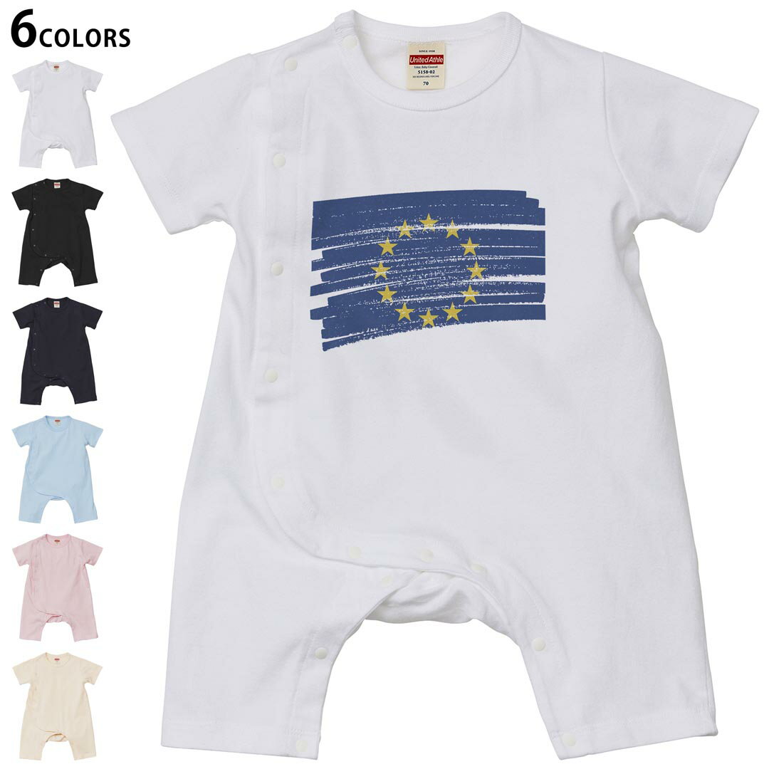 選べる6カラー カバーオール ロンパース 赤ちゃん 半袖 デザイン 70cm 80cm　rompers ベビー 新生児 ジュニア 80サイズ ギフト マタニティ 妊婦 出産 プレママ ティーシャツ T shirt▼画像をクリックで拡大▼ ホワイト ブラック ネイビー ライトブルー ベビーピンク ヴィンテージナチュラル ※ブラック・ネイビーは印刷の都合上デザインの色見が他カラーと異なる場合があります。 ※サイズは70・80cmのみ・70cmは、ホワイト・ブラック・ネイビーのみです。 ▼カバーオール全デザインはこちらから▼ ▼キッズ用Tシャツはこちらから▼