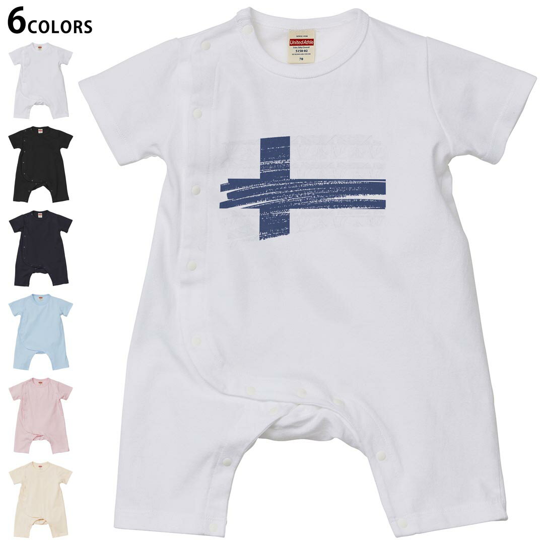 楽天市場】フィンランド（ベビーファッション｜キッズ・ベビー