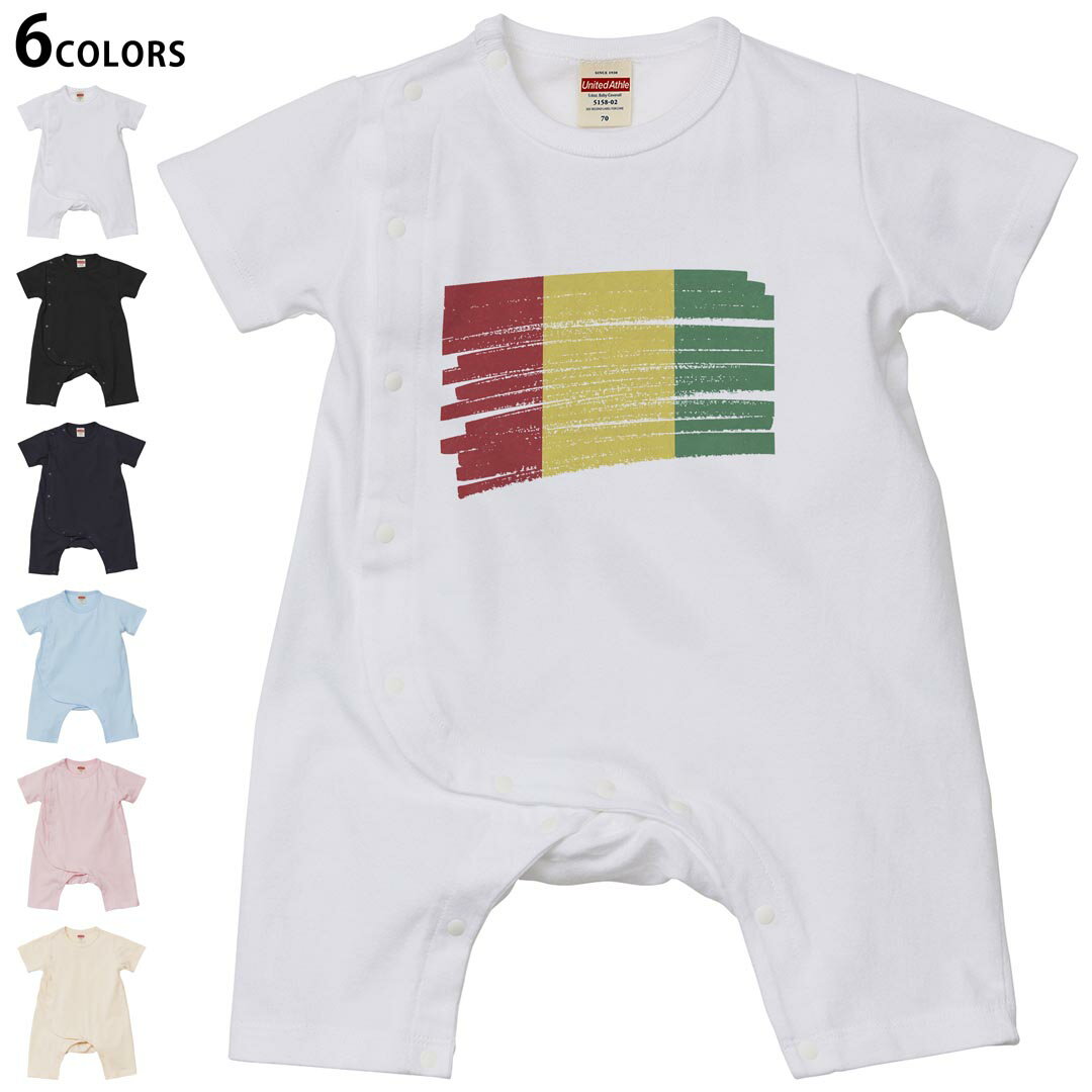 Short Sleeves - 選べる6カラー ロンパース カバーオール 赤ちゃん 半袖 デザイン 70cm 80cm　rompers ベビー 新生児 キッズ 70サイズ 80サイズ ギフト マタニティ 妊婦 出産祝い プレママ ティーシャツ T shirt 018463 guinea ギニア