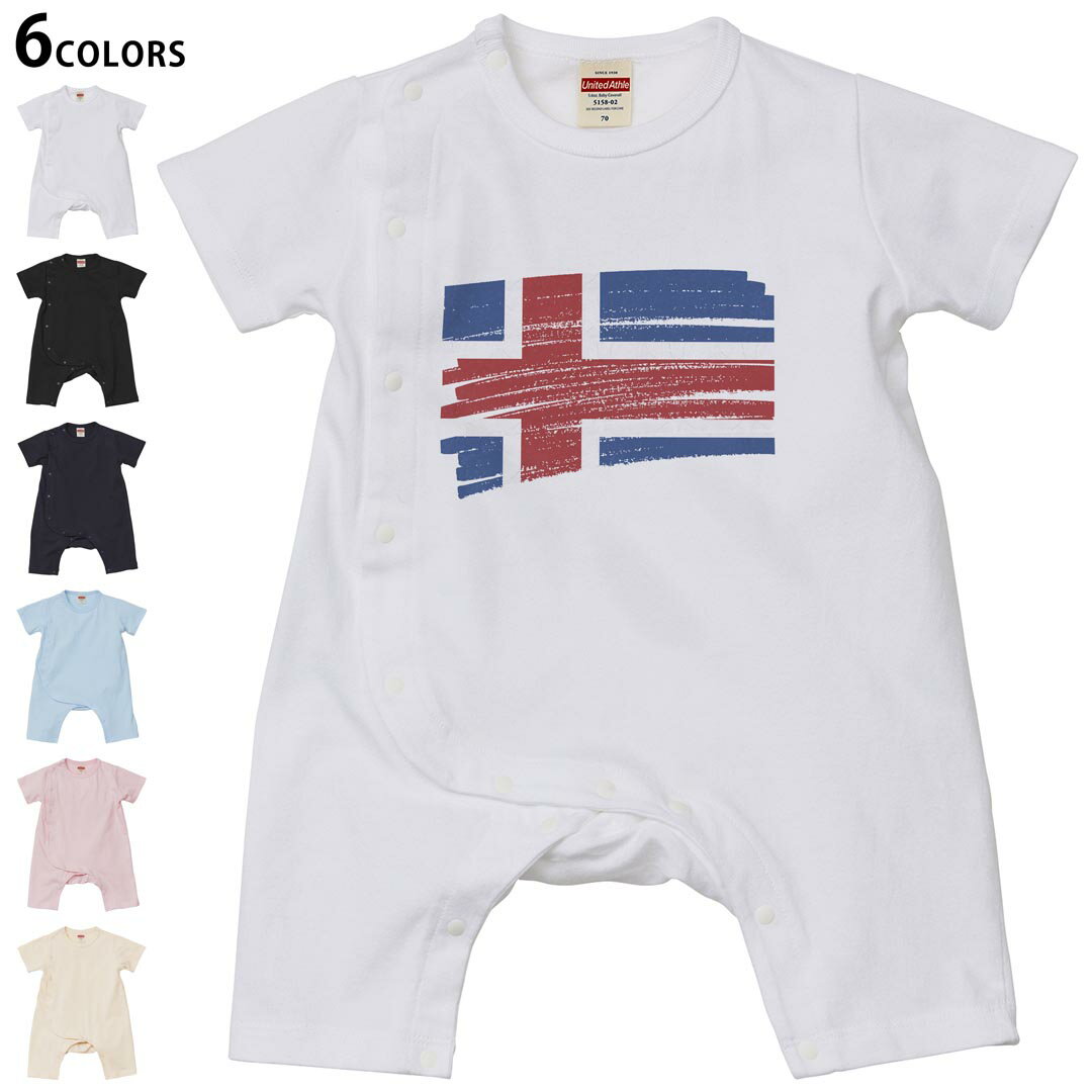 選べる6カラー ロンパース カバーオール 赤ちゃん 半袖 デザイン 70cm 80cm　rompers ベビー 新生児 キッズ 70サイズ 80サイズ ギフト マタニティ 妊婦 出産祝い プレママ ティーシャツ T shirt 018469 iceland アイスランド