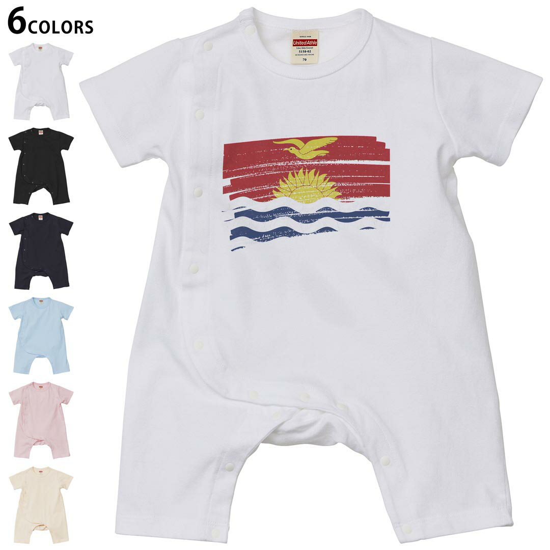 選べる6カラー ロンパース カバーオール 赤ちゃん 半袖 デザイン 70cm 80cm　rompers ベビー 新生児 キ..