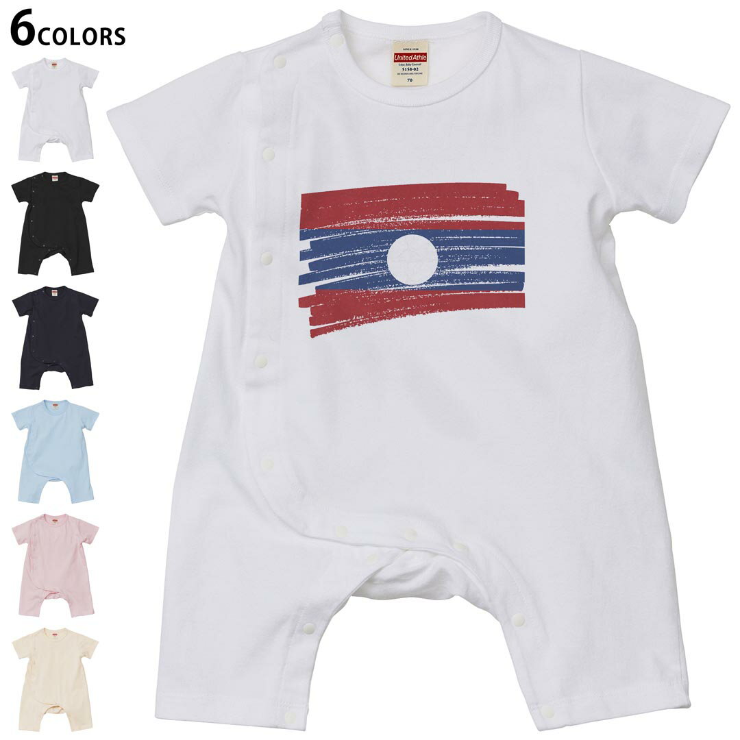 Short Sleeves - 選べる6カラー ロンパース カバーオール 赤ちゃん 半袖 デザイン 70cm 80cm　rompers ベビー 新生児 キッズ 70サイズ 80サイズ ギフト マタニティ 妊婦 出産祝い プレママ ティーシャツ T shirt 018486 laos ラオス