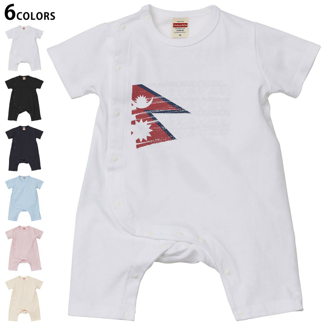 選べる6カラー ロンパース カバーオール 赤ちゃん 半袖 デザイン 70cm 80cm　rompers ベビー 新生児 キ..