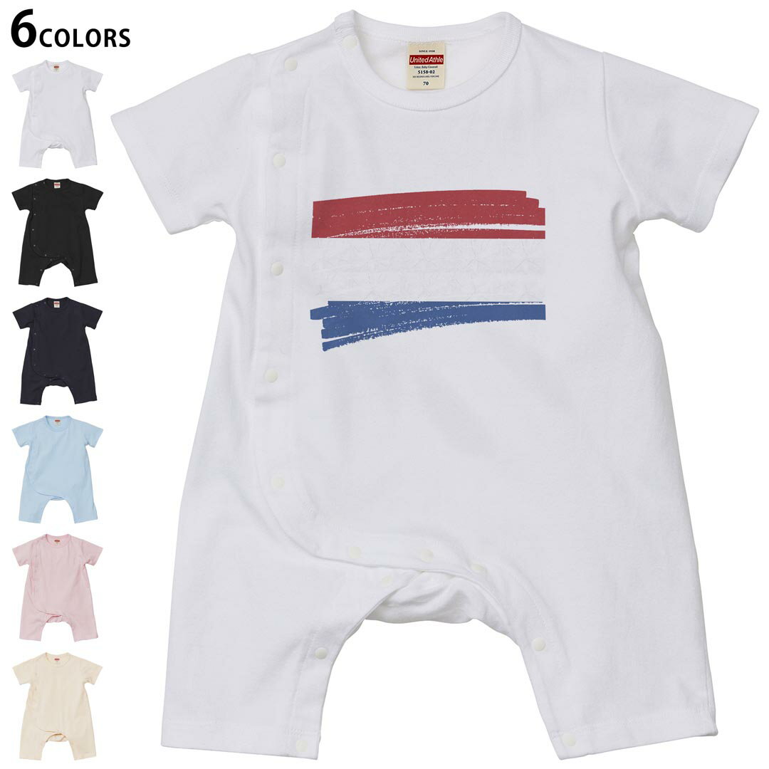 選べる6カラー ロンパース カバーオール 赤ちゃん 半袖 デザイン 70cm 80cm　rompers ベビー 新生児 キッズ 70サイズ 80サイズ ギフト マタニティ 妊婦 出産祝い プレママ ティーシャツ T shirt 018519 netherlands オランダ