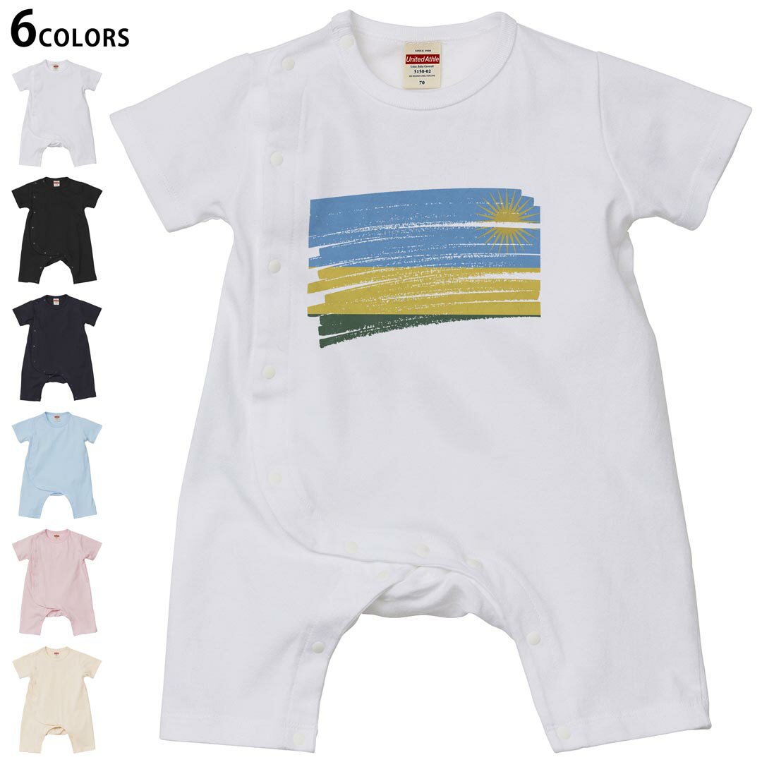 選べる6カラー ロンパース カバーオール 赤ちゃん 半袖 デザイン 70cm 80cm　rompers ベビー 新生児 キッズ 70サイズ 80サイズ ギフト マタニティ 妊婦 出産祝い プレママ ティーシャツ T shirt 018545 rwanda ルワンダ