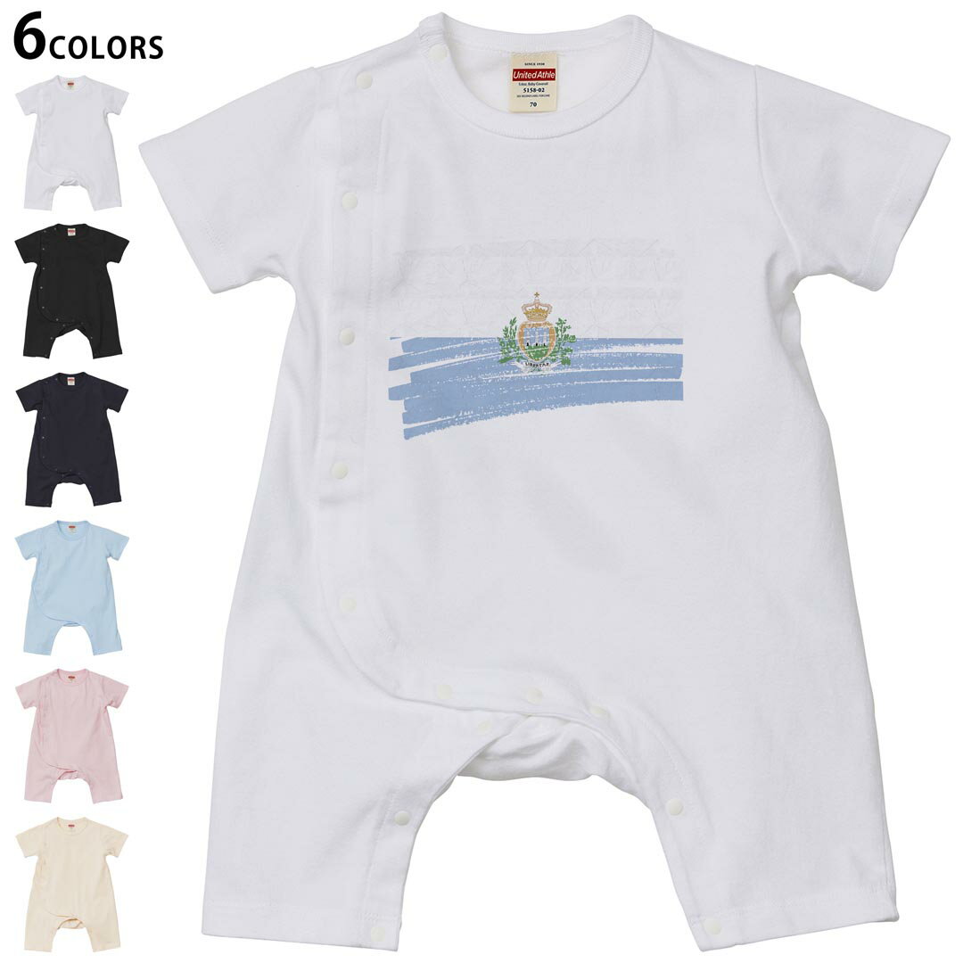 選べる6カラー ロンパース カバーオール 赤ちゃん 半袖 デザイン 70cm 80cm　rompers ベビー 新生児 キッズ 70サイズ 80サイズ ギフト マタニティ 妊婦 出産祝い プレママ ティーシャツ T shirt 018550 san-marino サンマリノ