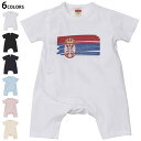 選べる6カラー ロンパース カバーオール 赤ちゃん 半袖 デザイン 70cm 80cm rompers ベビー 新生児 キッズ 70サイズ 80サイズ ギフト マタニティ 妊婦 出産祝い プレママ ティーシャツ T shirt 018555 serbia セルビア(4)