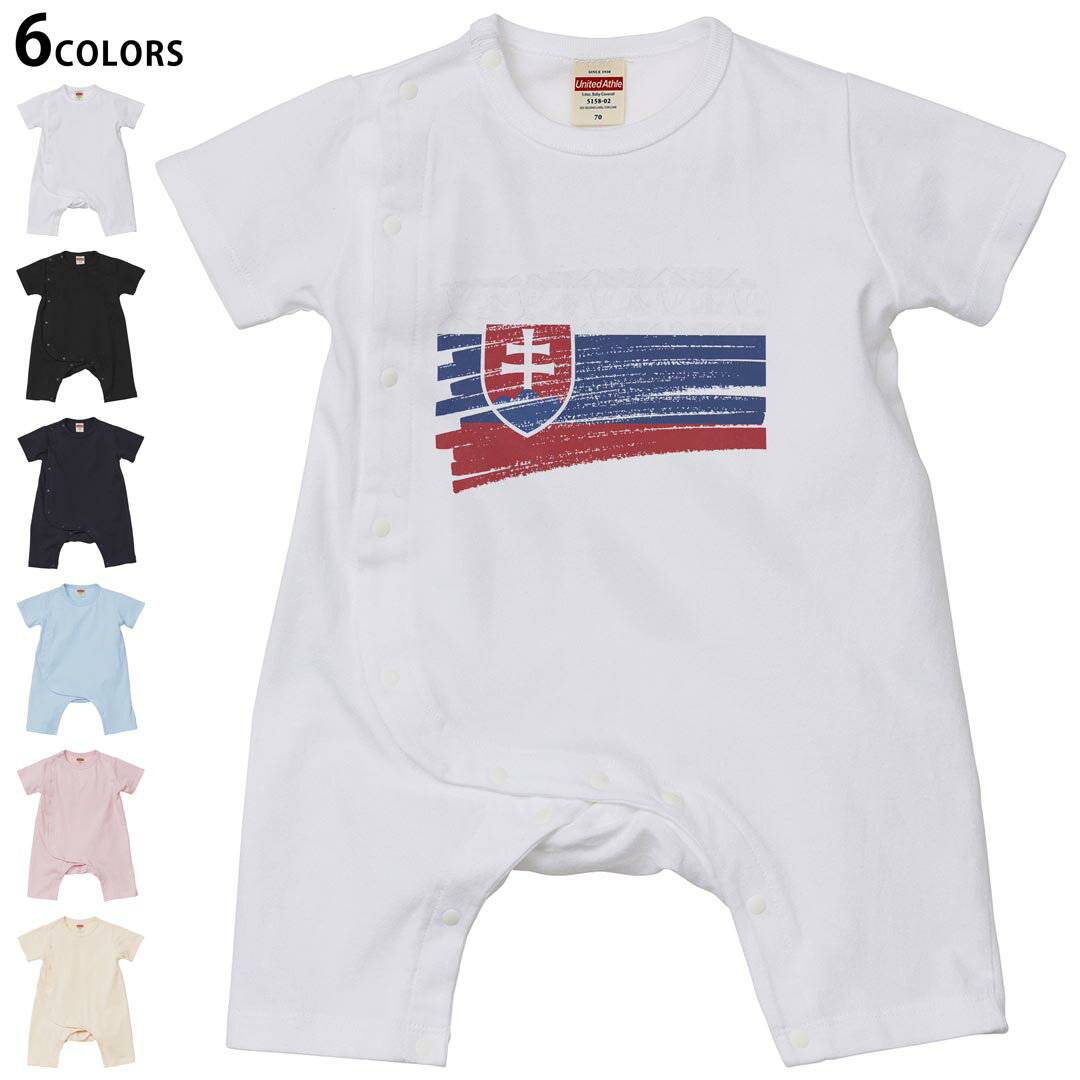 選べる6カラー ロンパース カバーオール 赤ちゃん 半袖 デザイン 70cm 80cm　rompers ベビー 新生児 キッズ 70サイズ 80サイズ ギフト マタニティ 妊婦 出産祝い プレママ ティーシャツ T shirt 018559 slovakia スロバキア