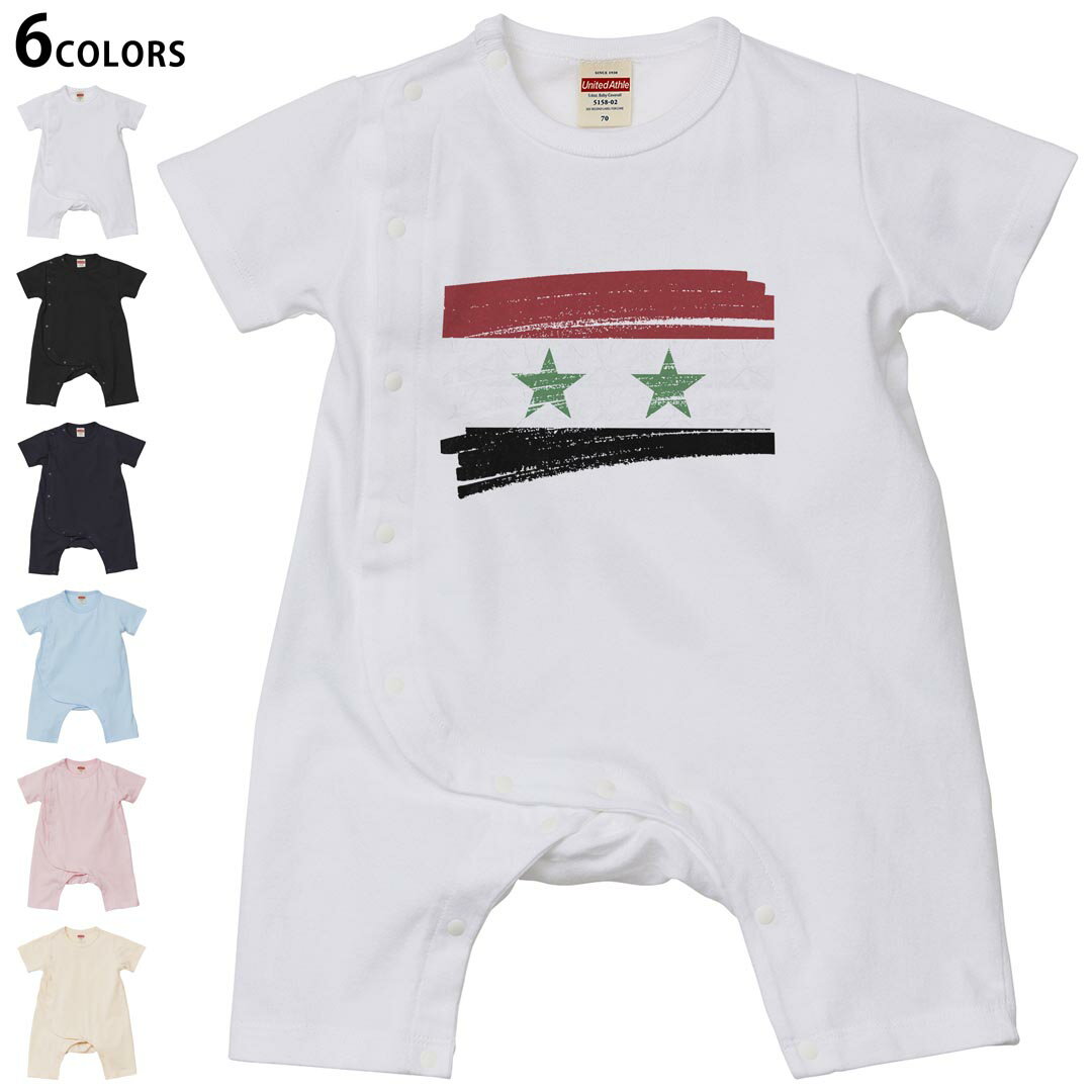選べる6カラー ロンパース カバーオール 赤ちゃん 半袖 デザイン 70cm 80cm　rompers ベビー 新生児 キ..