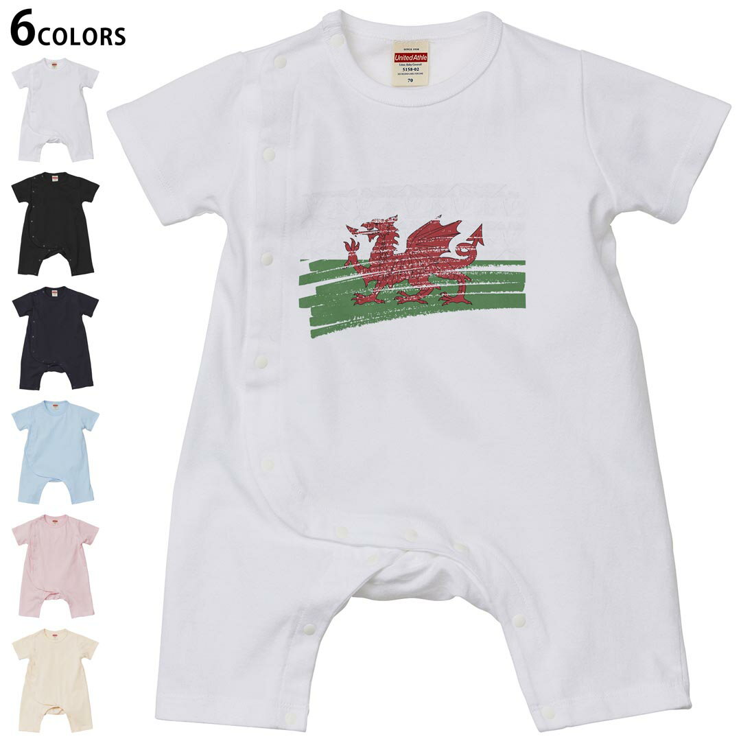 選べる6カラー ロンパース カバーオール 赤ちゃん 半袖 デザイン 70cm 80cm rompers ベビー 新生児 キッズ 70サイズ 80サイズ ギフト マタニティ 妊婦 出産祝い プレママ ティーシャツ T shirt 018600 wales ウェールズ