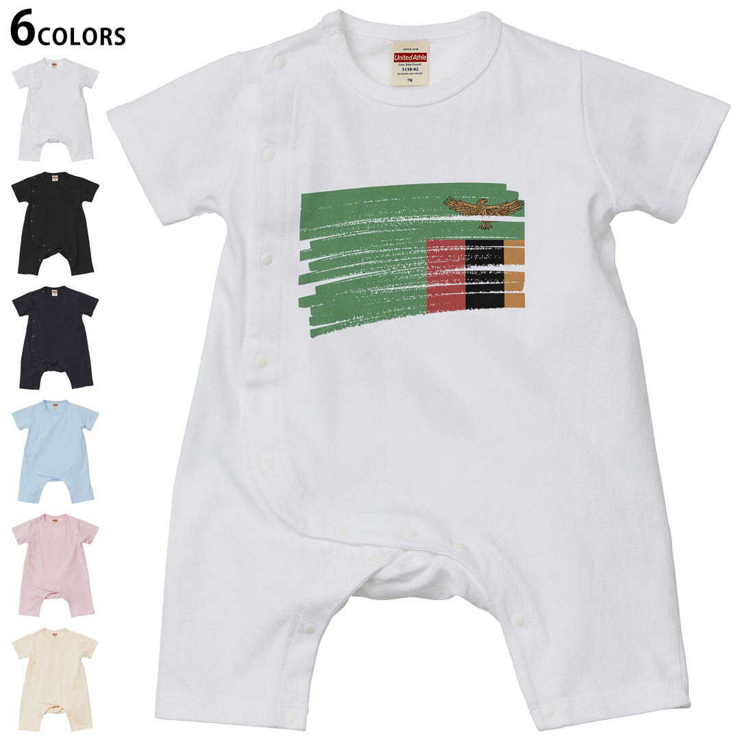 選べる6カラー カバーオール ロンパース 赤ちゃん 半袖 デザイン 70cm 80cm　rompers ベビー 新生児 ジュニア 80サイズ ギフト マタニティ 妊婦 出産 プレママ ティーシャツ T shirt▼画像をクリックで拡大▼ ホ...