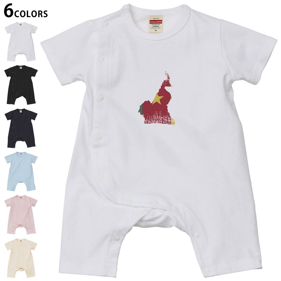 Short Sleeves - 選べる6カラー ロンパース カバーオール 赤ちゃん 半袖 デザイン 70cm 80cm　rompers ベビー 新生児 キッズ 70サイズ 80サイズ ギフト マタニティ 妊婦 出産祝い プレママ ティーシャツ T shirt 018789 cameroon カメルーン