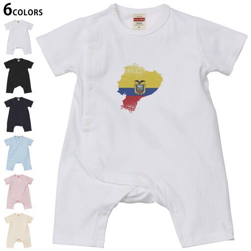 選べる6カラー ロンパース カバーオール 赤ちゃん 半袖 デザイン 70cm 80cm rompers ベビー 新生児 キッズ 70サイズ 80サイズ ギフト マタニティ 妊婦 出産祝い プレママ ティーシャツ T shirt 018817 ecuador エクアドル 選べる6カラー ロンパース カバーオール 赤ちゃん 半袖 デザイン 70cm 80cm rompers ベビー 新生児 キッズ 70サイズ 80サイズ ギフト マタニティ 妊婦 出産祝い プレママ ティーシャツ T shirt 018817 ecuador エクアドル
