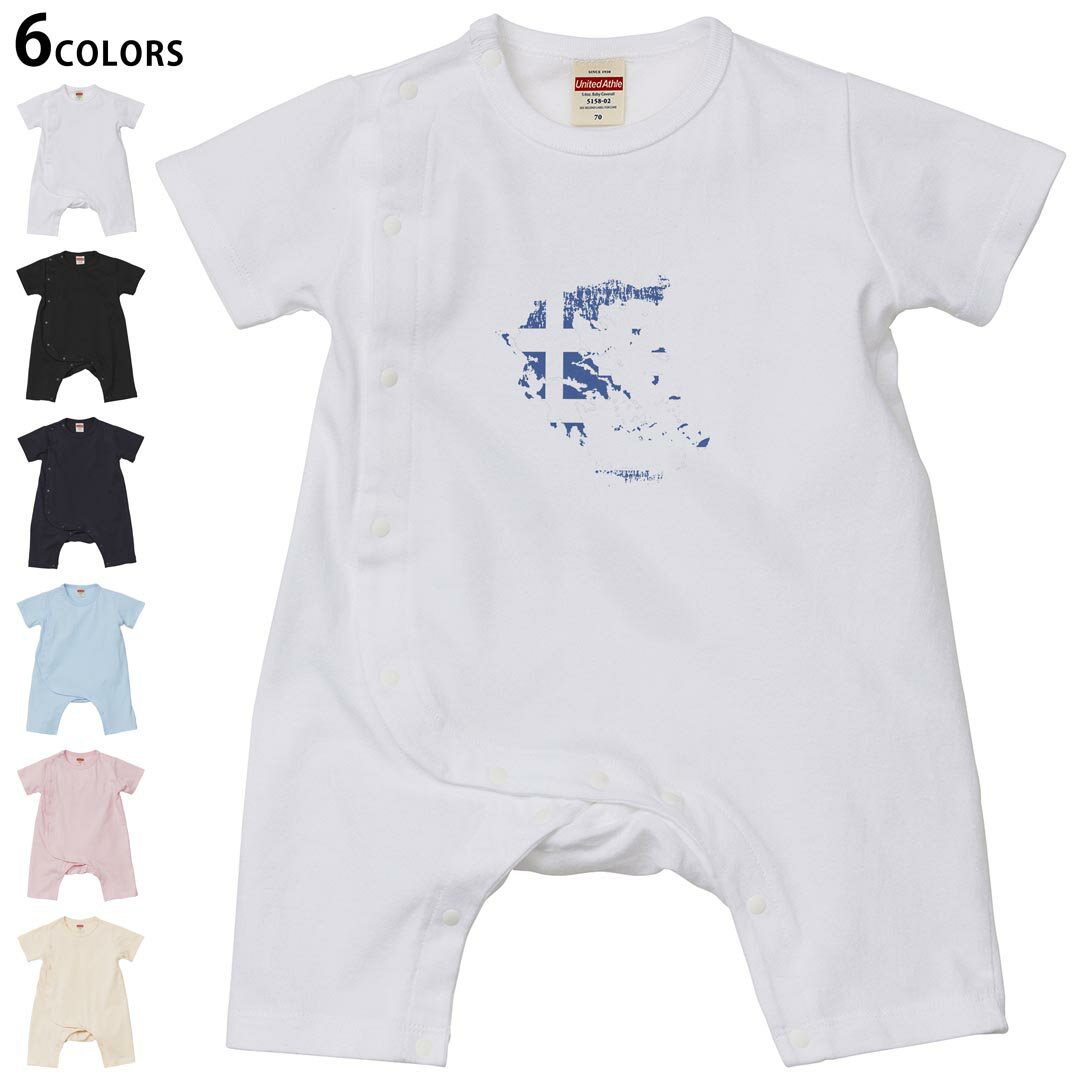 乐天商城 - 選べる6カラー ロンパース カバーオール 赤ちゃん 半袖 デザイン 70cm 80cm　rompers ベビー 新生児 キッズ 70サイズ 80サイズ ギフト マタニティ 妊婦 出産祝い プレママ ティーシャツ T shirt 018836 greece ギリシャ