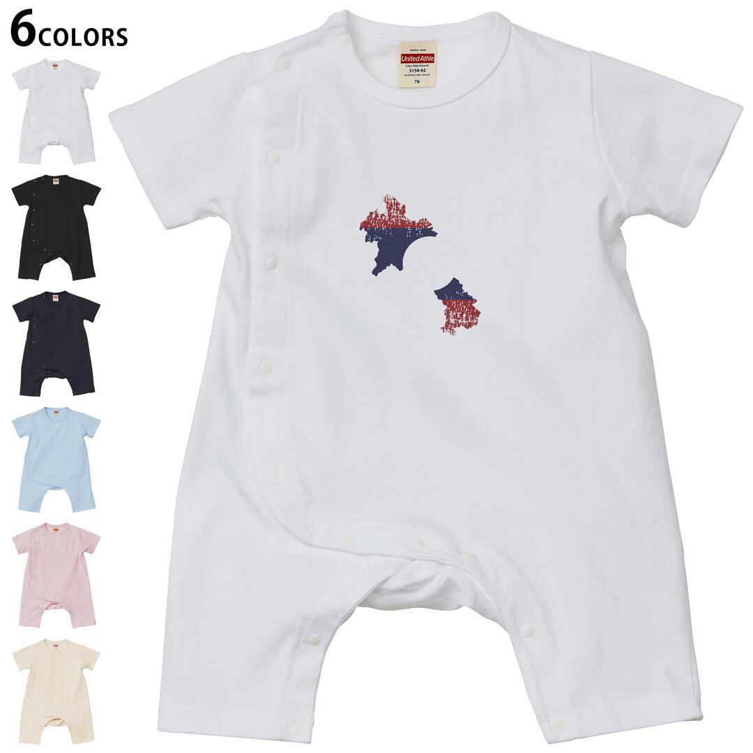 選べる6カラー ロンパース カバーオール 赤ちゃん 半袖 デザイン 70cm 80cm　rompers ベビー 新生児 キッズ 70サイズ 80サイズ ギフト ..