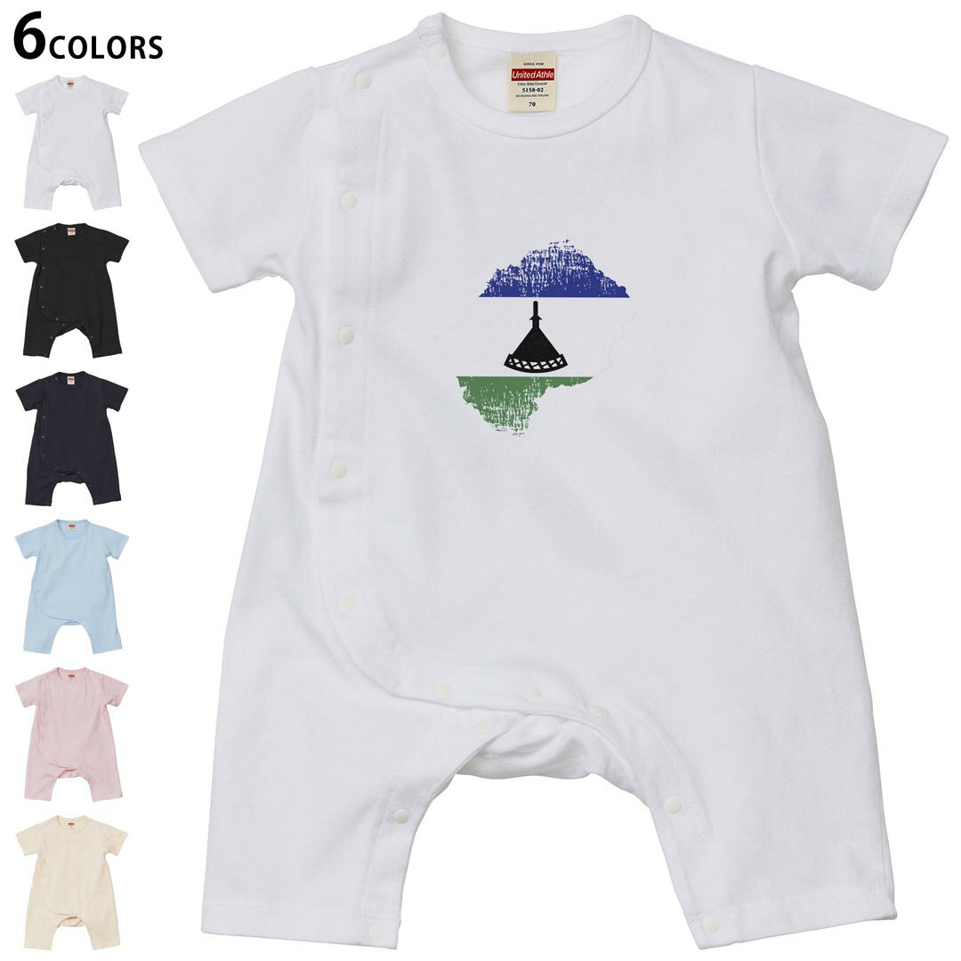 Short Sleeves - 選べる6カラー ロンパース カバーオール 赤ちゃん 半袖 デザイン 70cm 80cm　rompers ベビー 新生児 キッズ 70サイズ 80サイズ ギフト マタニティ 妊婦 出産祝い プレママ ティーシャツ T shirt 018870 lesotho レソト