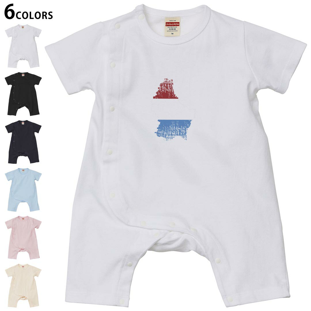 選べる6カラー ロンパース カバーオール 赤ちゃん 半袖 デザイン 70cm 80cm　rompers ベビー 新生児 キ..