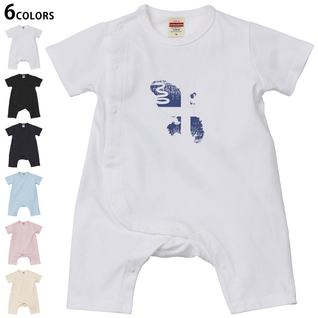 選べる6カラー ロンパース カバーオール 赤ちゃん 半袖 デザイン 70cm 80cm　rompers ベビー 新生児 キッズ 70サイズ 80サイズ ギフト マタニティ 妊婦 出産祝い プレママ ティーシャツ T shirt 018885 martinique マルティニーク