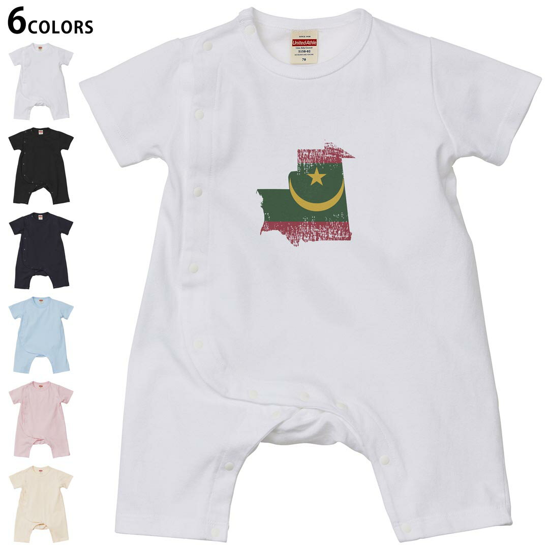 選べる6カラー カバーオール ロンパース 赤ちゃん 半袖 デザイン 70cm 80cm　rompers ベビー 新生児 ジュニア 80サイズ ギフト マタニティ 妊婦 出産 プレママ ティーシャツ T shirt▼画像をクリックで拡大▼ ホワイト ブラック ネイビー ライトブルー ベビーピンク ヴィンテージナチュラル ※ブラック・ネイビーは印刷の都合上デザインの色見が他カラーと異なる場合があります。 ※サイズは70・80cmのみ・70cmは、ホワイト・ブラック・ネイビーのみです。 ▼カバーオール全デザインはこちらから▼ ▼キッズ用Tシャツはこちらから▼