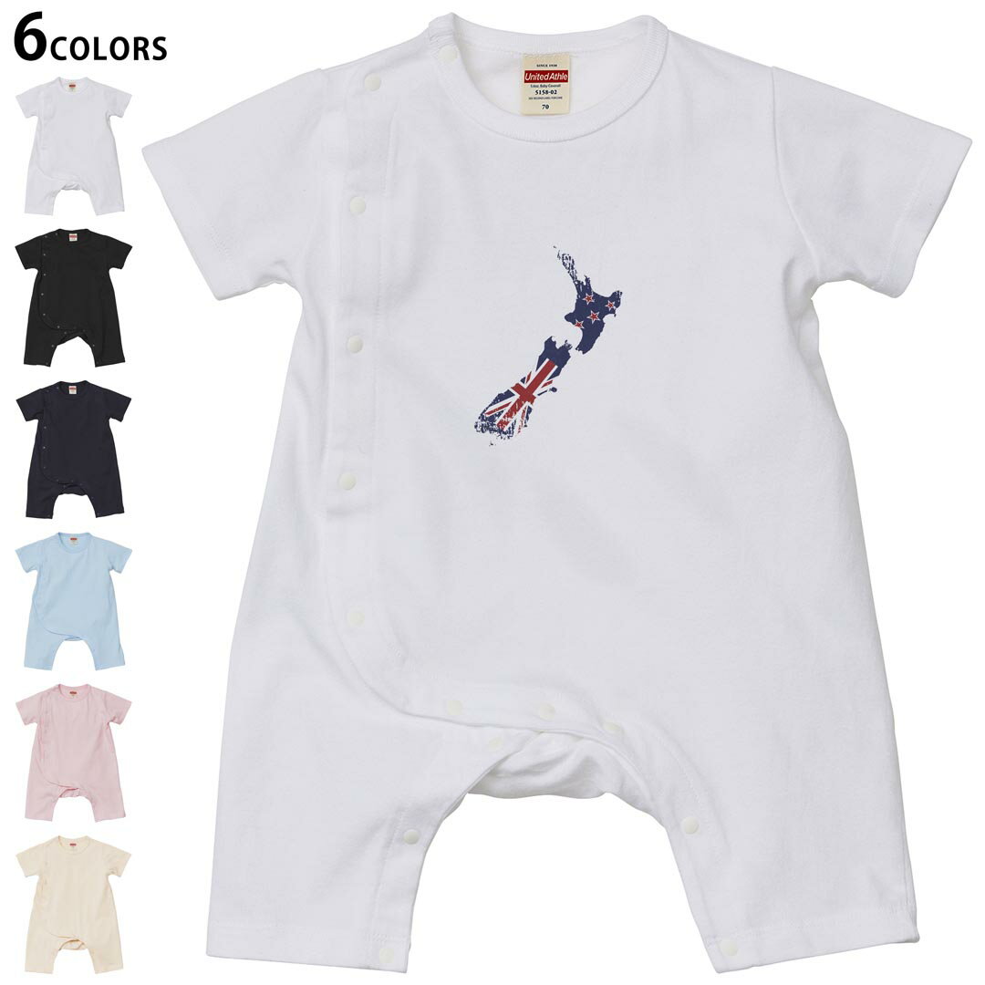 Rakuten - 選べる6カラー ロンパース カバーオール 赤ちゃん 半袖 デザイン 70cm 80cm　rompers ベビー 新生児 キッズ 70サイズ 80サイズ ギフト マタニティ 妊婦 出産祝い プレママ ティーシャツ T shirt 018902 new_zealand ニュージーランド