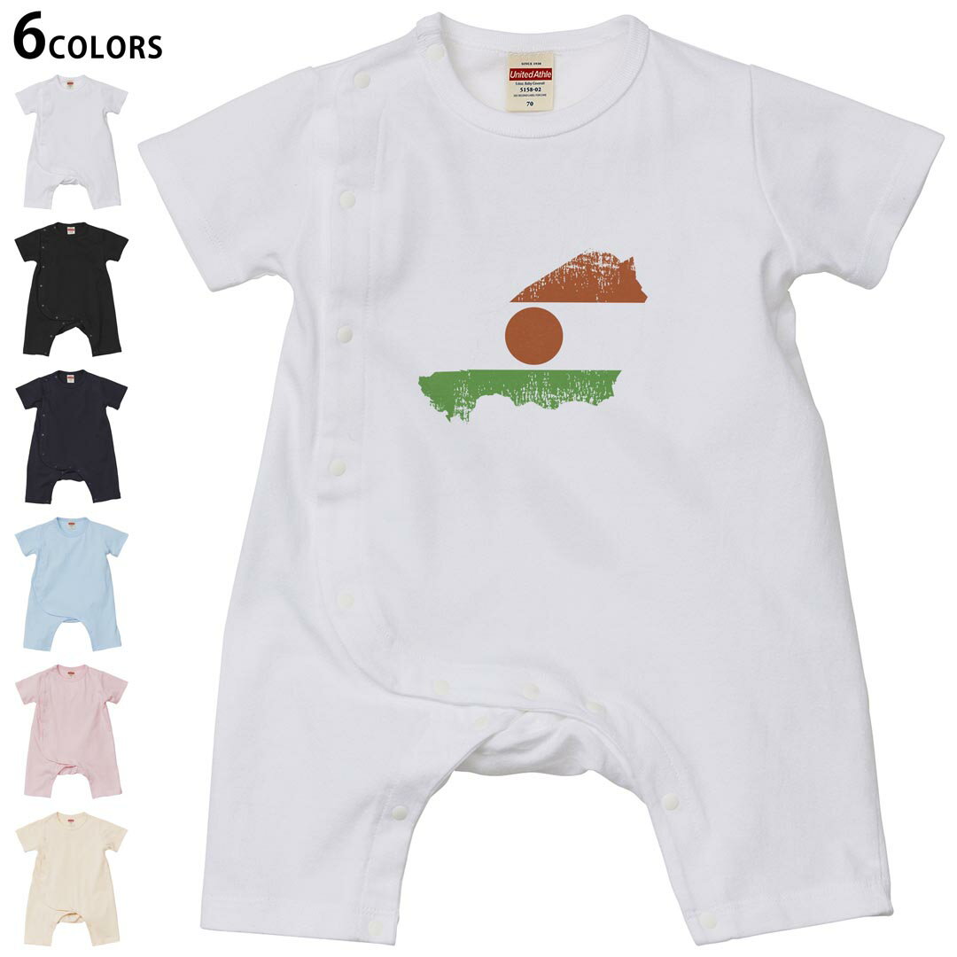 選べる6カラー ロンパース カバーオール 赤ちゃん 半袖 デザイン 70cm 80cm　rompers ベビー 新生児 キッズ 70サイズ 80サイズ ギフト マタニティ 妊婦 出産祝い プレママ ティーシャツ T shirt 018904 niger ニジェール
