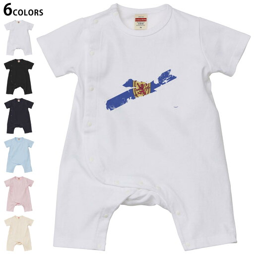 選べる6カラー ロンパース カバーオール 赤ちゃん 半袖 デザイン 70cm 80cm rompers ベビー 新生児 キッズ 70サイズ 80サイズ ギフト マタニティ 妊婦 出産祝い プレママ ティーシャツ T shirt 018911 nova_scotia ノバスコシア 選べる6カラー ロンパース カバーオール 赤ちゃん 半袖 デザイン 70cm 80cm rompers ベビー 新生児 キッズ 70サイズ 80サイズ ギフト マタニティ 妊婦 出産祝い プレママ ティーシャツ T shirt 018911 nova_scotia ノバスコシア
