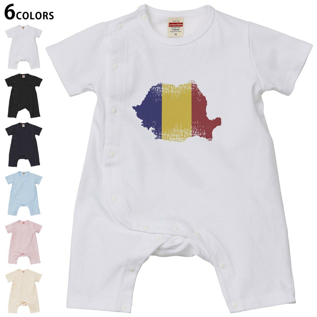 選べる6カラー カバーオール ロンパース 赤ちゃん 半袖 デザイン 70cm 80cm　rompers ベビー 新生児 ジュニア 80サイズ ギフト マタニティ 妊婦 出産 プレママ ティーシャツ T shirt▼画像をクリックで拡大▼ ホ...