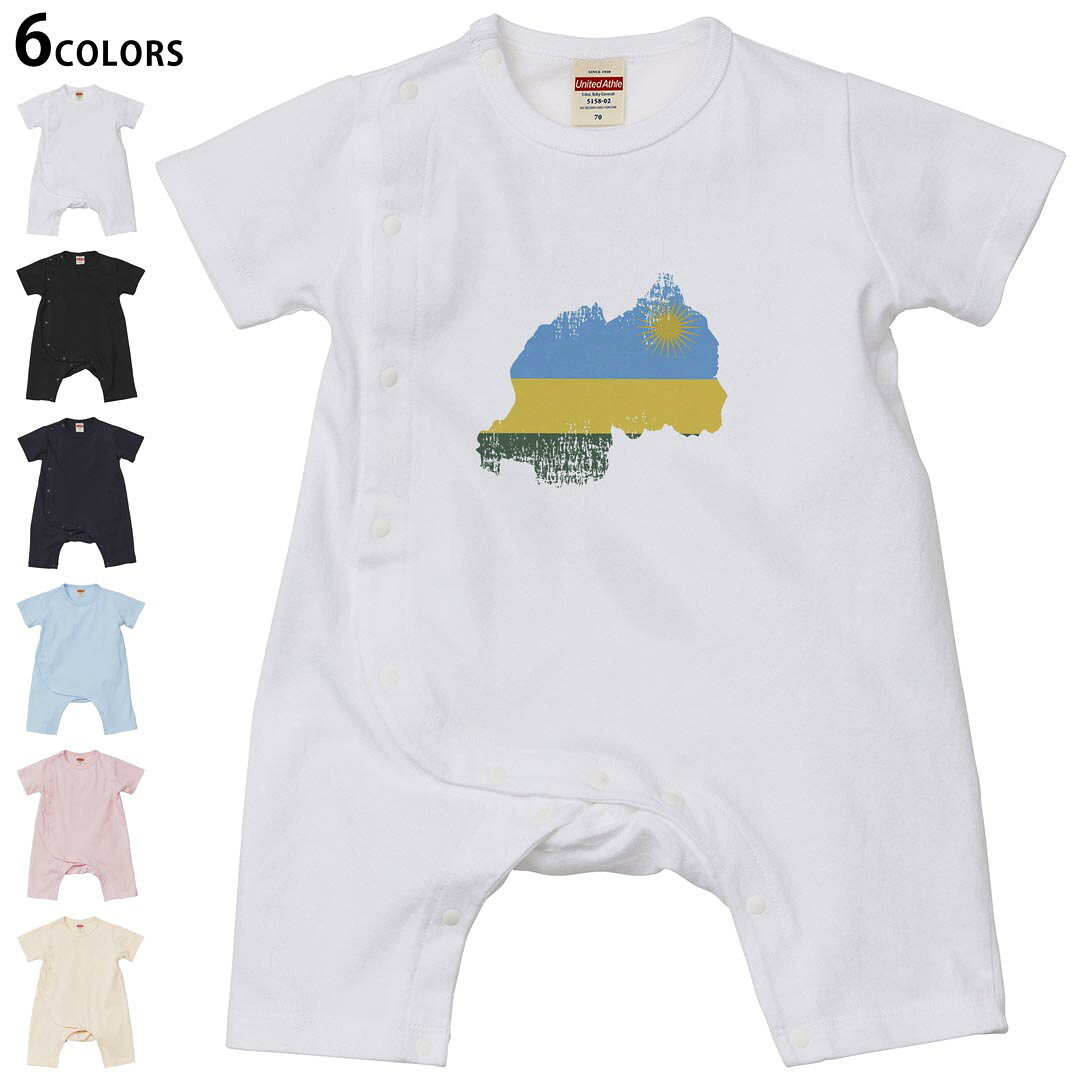 選べる6カラー ロンパース カバーオール 赤ちゃん 半袖 デザイン 70cm 80cm　rompers ベビー 新生児 キッズ 70サイズ 80サイズ ギフト マタニティ 妊婦 出産祝い プレママ ティーシャツ T shirt 018931 rwanda ルワンダ