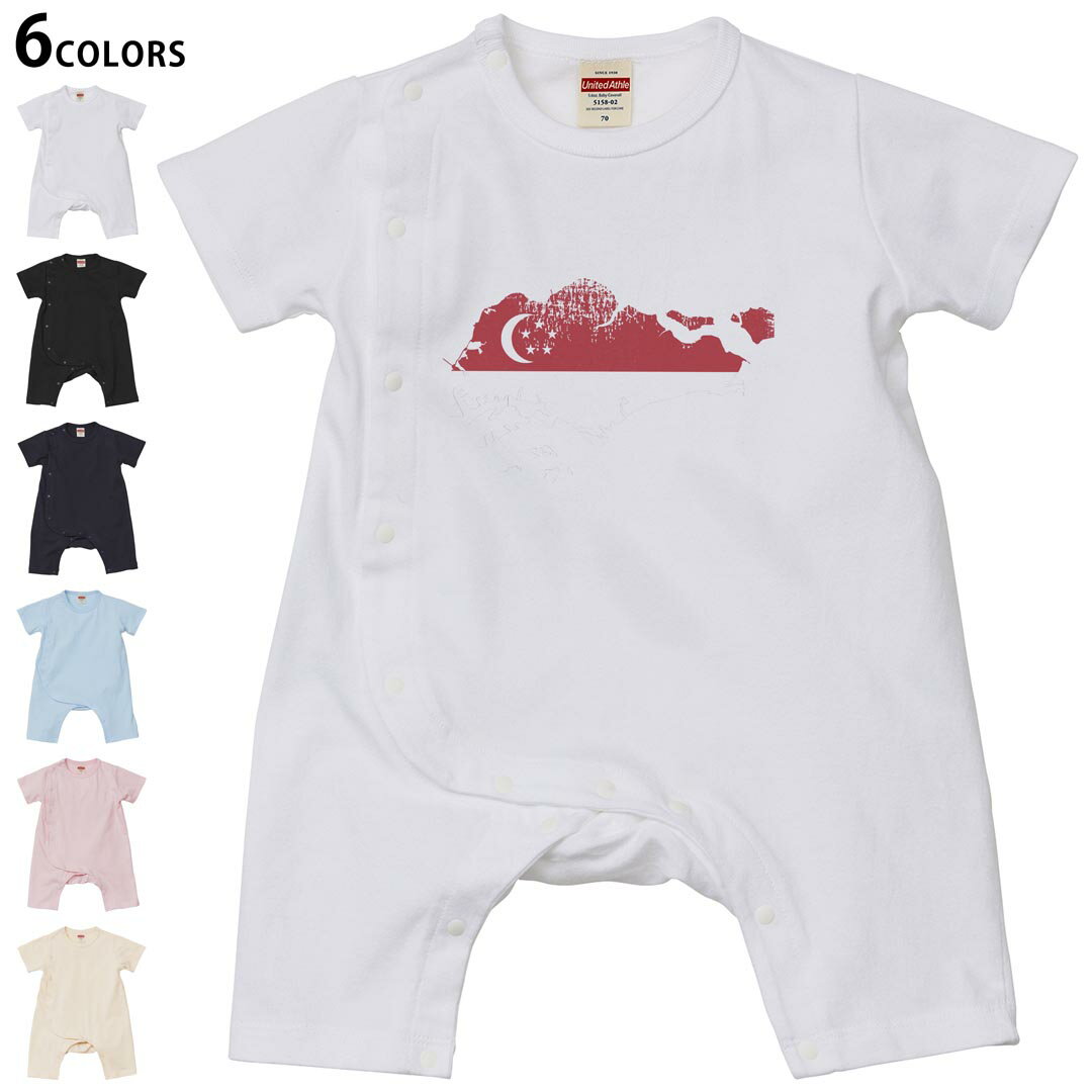 選べる6カラー ロンパース カバーオール 赤ちゃん 半袖 デザイン 70cm 80cm　rompers ベビー 新生児 キ..