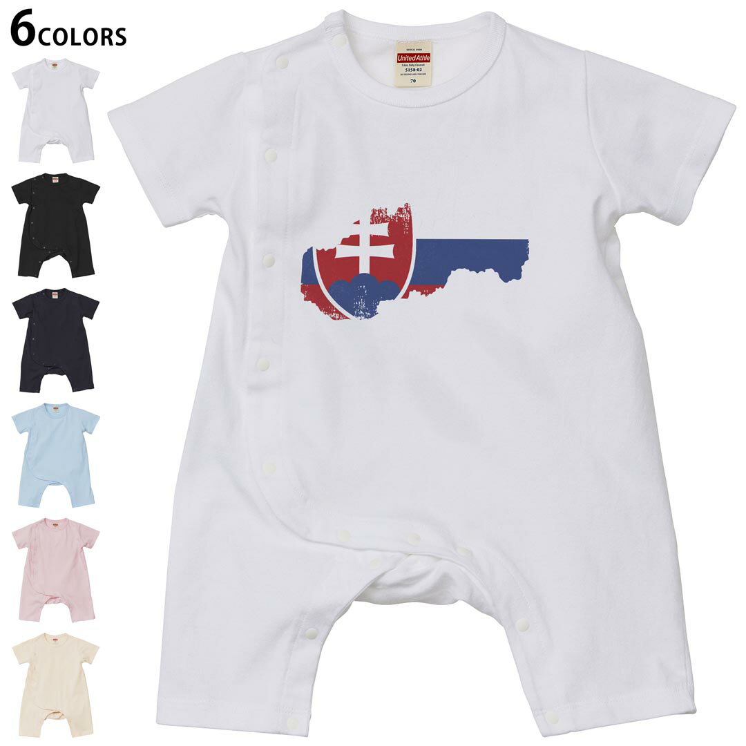 選べる6カラー ロンパース カバーオール 赤ちゃん 半袖 デザイン 70cm 80cm　rompers ベビー 新生児 キッズ 70サイズ 80サイズ ギフト マタニティ 妊婦 出産祝い プレママ ティーシャツ T shirt 018946 slovakia スロバキア