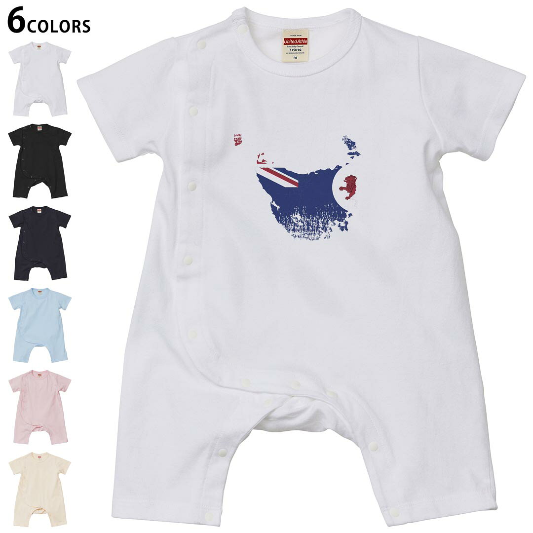 選べる6カラー ロンパース カバーオール 赤ちゃん 半袖 デザイン 70cm 80cm rompers ベビー 新生児 キッズ 70サイズ 80サイズ ギフト マタニティ 妊婦 出産祝い プレママ ティーシャツ T shirt 018964 tasmania タスマニア