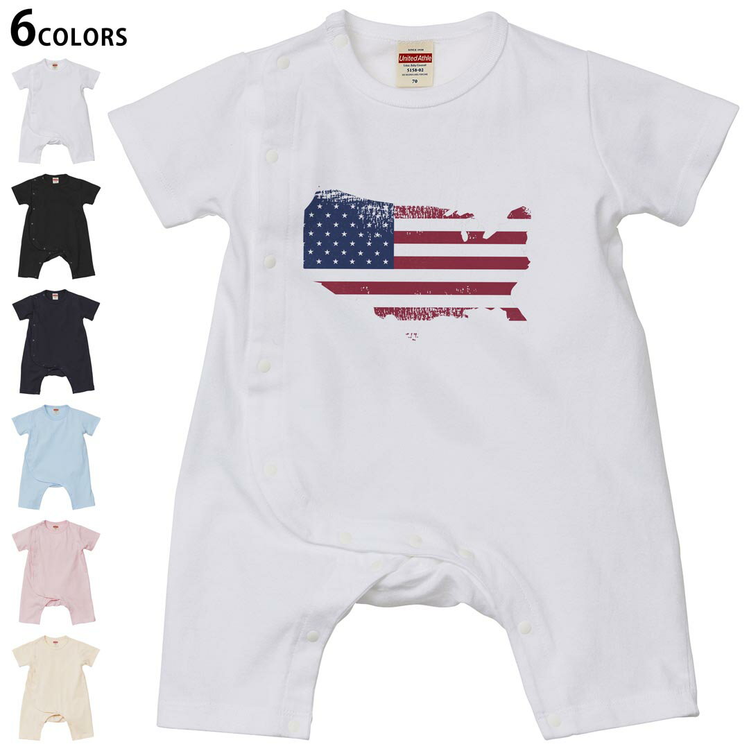 選べる6カラー ロンパース カバーオール 赤ちゃん 半袖 デザイン 70cm 80cm　rompers ベビー 新生児 キッズ 70サイズ 80サイズ ギフト マタニティ 妊婦 出産祝い プレママ ティーシャツ T shirt 018978 united_states アメリカ