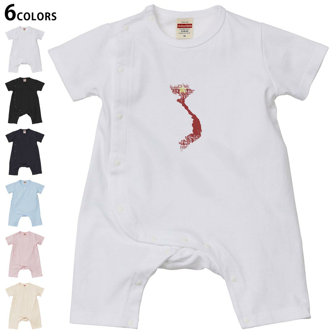 選べる6カラー カバーオール ロンパース 赤ちゃん 半袖 デザイン 70cm 80cm　rompers ベビー 新生児 ジュニア 80サイズ ギフト マタニティ 妊婦 出産 プレママ ティーシャツ T shirt▼画像をクリックで拡大▼ ホワイト ブラック ネイビー ライトブルー ベビーピンク ヴィンテージナチュラル ※ブラック・ネイビーは印刷の都合上デザインの色見が他カラーと異なる場合があります。 ※サイズは70・80cmのみ・70cmは、ホワイト・ブラック・ネイビーのみです。 ▼カバーオール全デザインはこちらから▼ ▼キッズ用Tシャツはこちらから▼