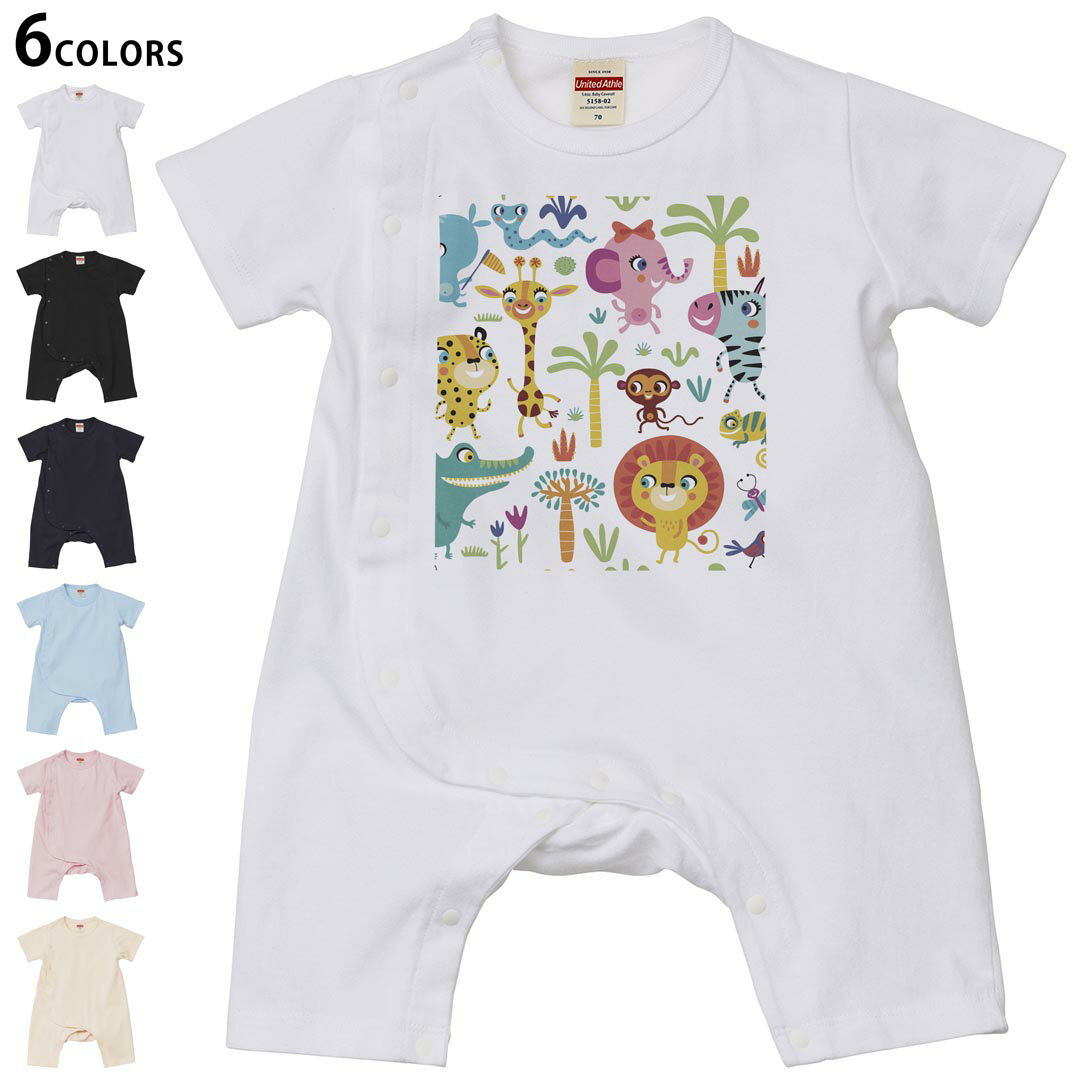 選べる6カラー ロンパース カバーオール 赤ちゃん 半袖 デザイン 70cm 80cm　rompers ベビー 新生児 キッズ 70サイズ 80サイズ ギフト マタニティ 妊婦 出産祝い プレママ ティーシャツ T shirt 019005 アニマル キッズ
