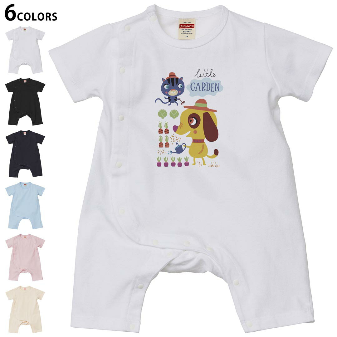 選べる6カラー カバーオール ロンパース 赤ちゃん 半袖 デザイン 70cm 80cm　rompers ベビー 新生児 ジュニア 80サイズ ギフト マタニティ 妊婦 出産 プレママ ティーシャツ T shirt▼画像をクリックで拡大▼ ホワイト ブラック ネイビー ライトブルー ベビーピンク ヴィンテージナチュラル ※ブラック・ネイビーは印刷の都合上デザインの色見が他カラーと異なる場合があります。 ※サイズは70・80cmのみ・70cmは、ホワイト・ブラック・ネイビーのみです。 ▼カバーオール全デザインはこちらから▼ ▼キッズ用Tシャツはこちらから▼