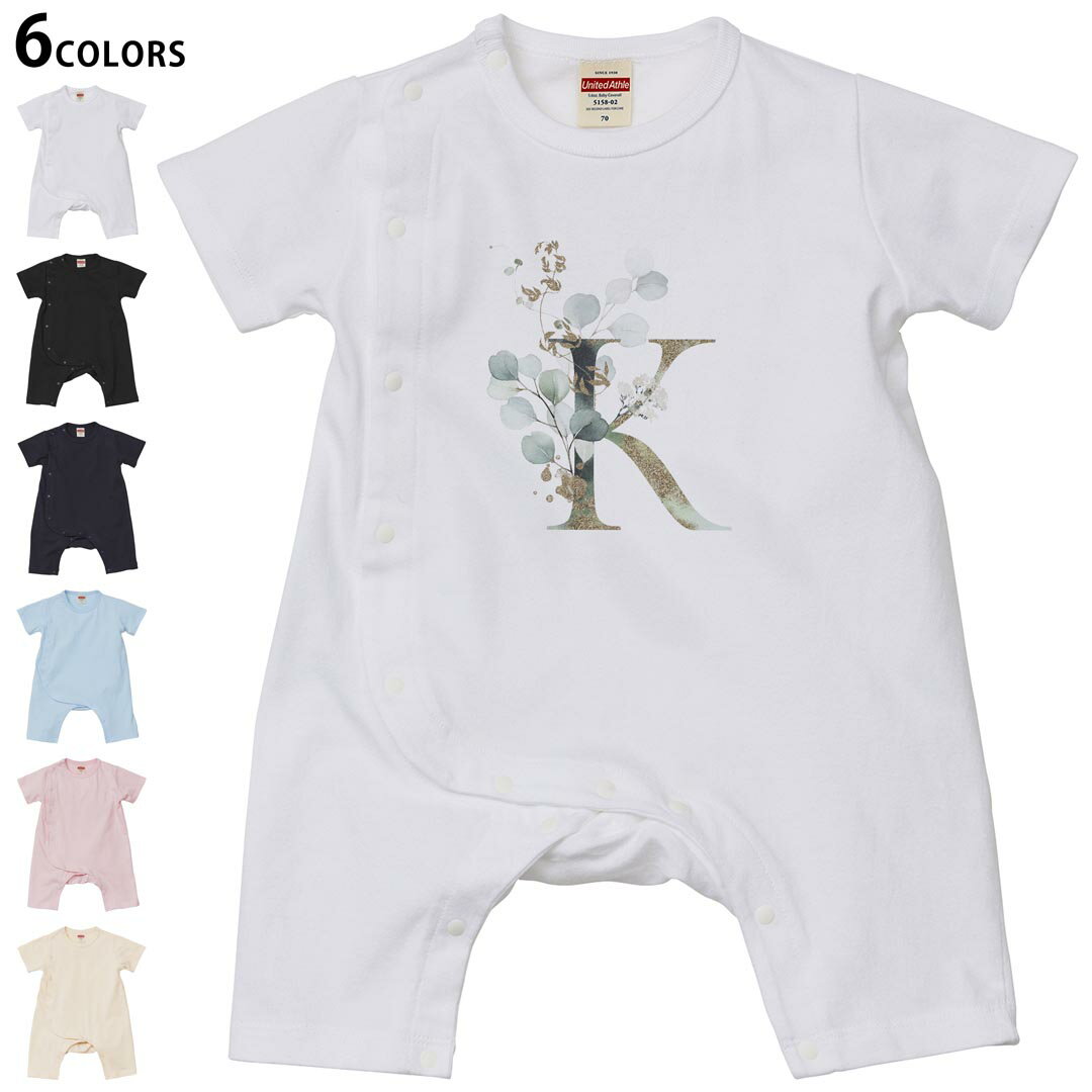 選べる6カラー ロンパース カバーオール 赤ちゃん 半袖 デザイン 70cm 80cm　rompers ベビー 新生児 キッズ 70サイズ 80サイズ ギフト マタニティ 妊婦 出産祝い プレママ ティーシャツ T shirt 019128 文字 k アルファベット