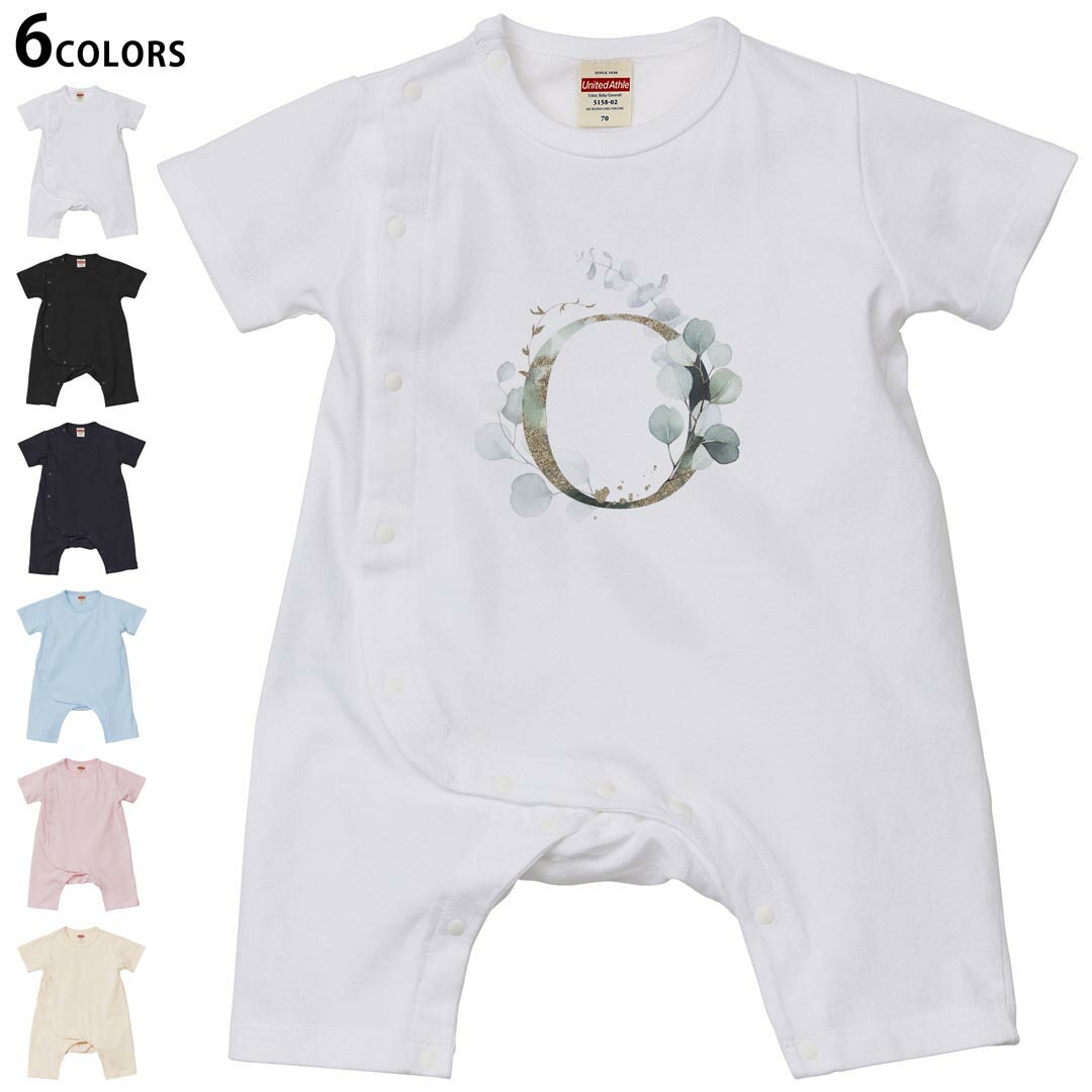選べる6カラー ロンパース カバーオール 赤ちゃん 半袖 デザイン 70cm 80cm　rompers ベビー 新生児 キッズ 70サイズ 80サイズ ギフト マタニティ 妊婦 出産祝い プレママ ティーシャツ T shirt 019132 文字 o アルファベット